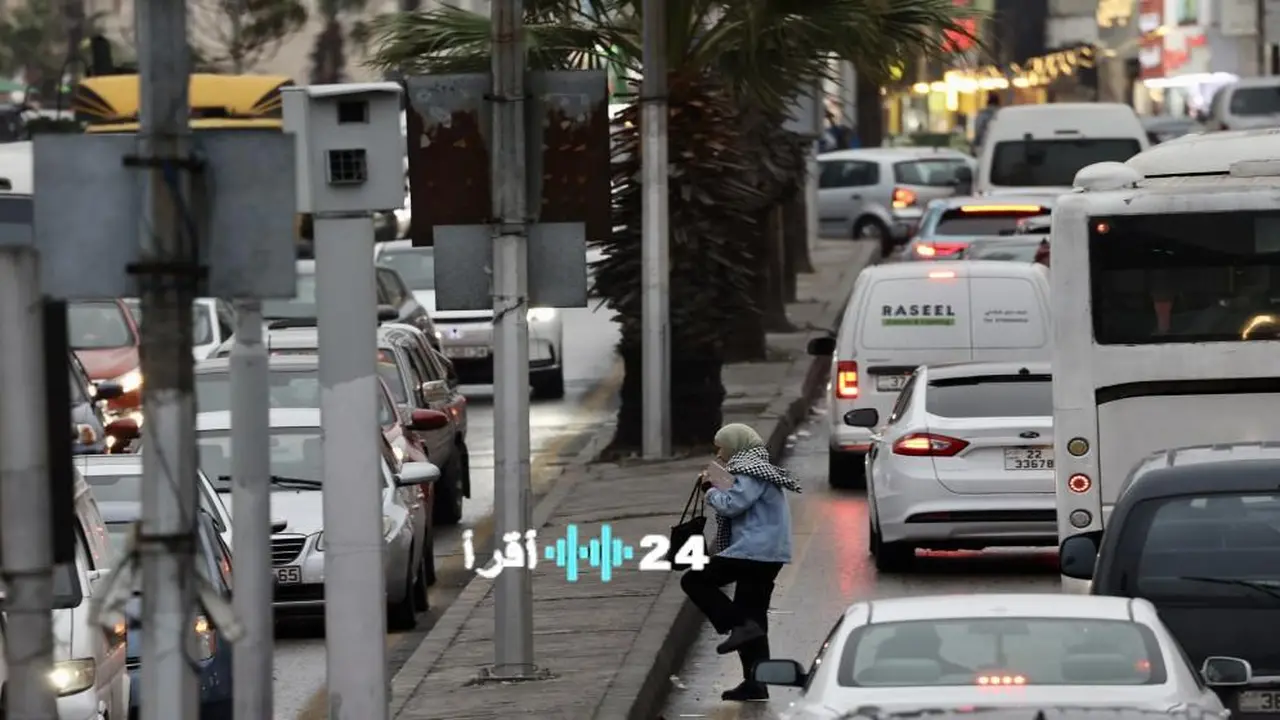 أمطار خفيفة متوقعة يوم السبت مع تراجع تدريجي في درجات الحرارة